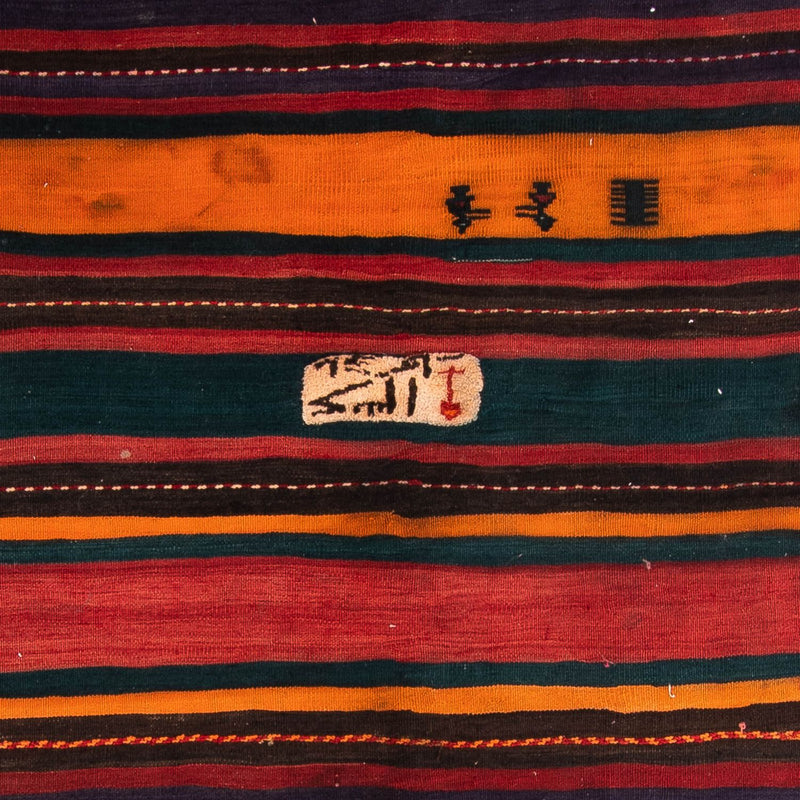 Antikk kilim Teppe 325x180cm