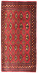 Turkaman teppe 100x50cm - Persisk teppe