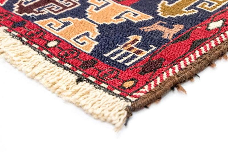 Silke kilim Teppe 192x110cm