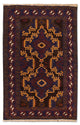 Balutsj-teppe 133x81cm - Orientalsk teppe