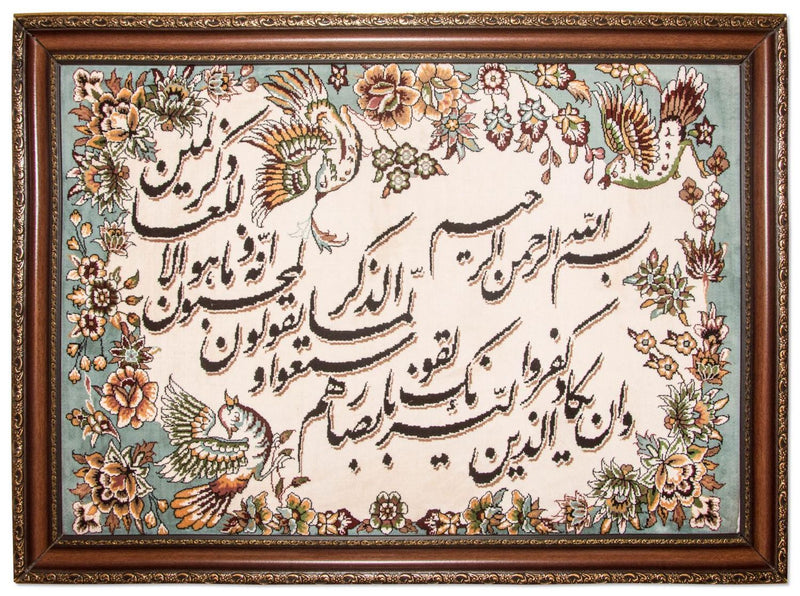 Bilde teppe 111x81cm - Orientalsk teppe