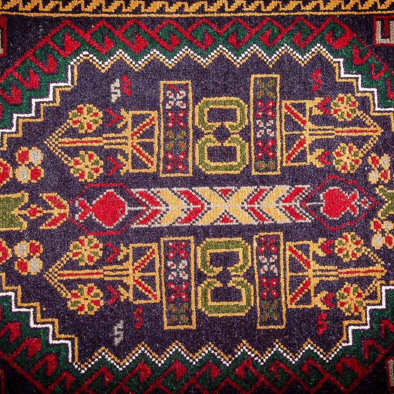 Afghansk teppe 145x92cm - Orientalsk teppe