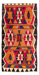 Antikk kilim Teppe 300x160cm