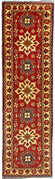 Hatchlu Teppe 297x84cm - Orientalsk teppe