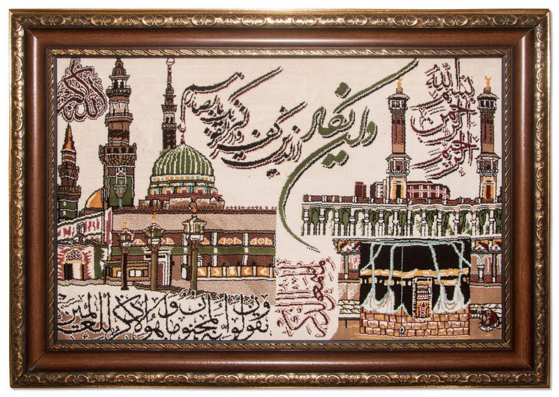Bilde teppe 87x62cm - Orientalsk teppe