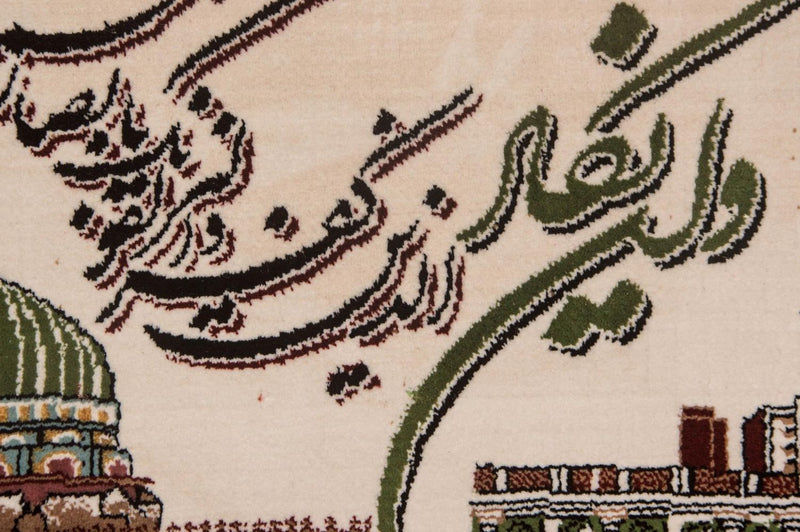 Bilde teppe 87x62cm - Orientalsk teppe