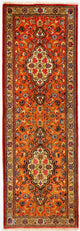 Qom Teppe 213x70cm - Persisk teppe