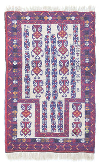 Balutsj-teppe - 129 x 77 cm - beige – product image
