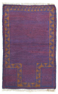 Balutsj-teppe 131x82cm - Orientalsk teppe – product image