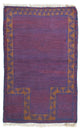 Balutsj-teppe 131x82cm - Orientalsk teppe