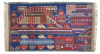 Balutsj-teppe 150x91cm - Orientalsk teppe – product image