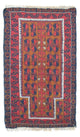 Balutsj-teppe 143x84cm - Orientalsk teppe