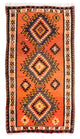 Antikk kilim Teppe 130x260cm