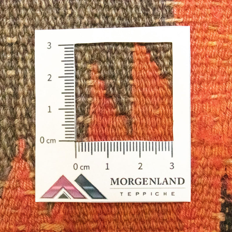 Sitzmöbel Teppe 42x36cm