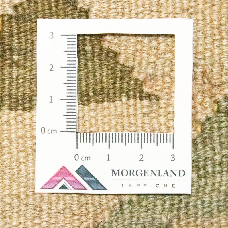 Sitzmöbel Teppe 30x30cm