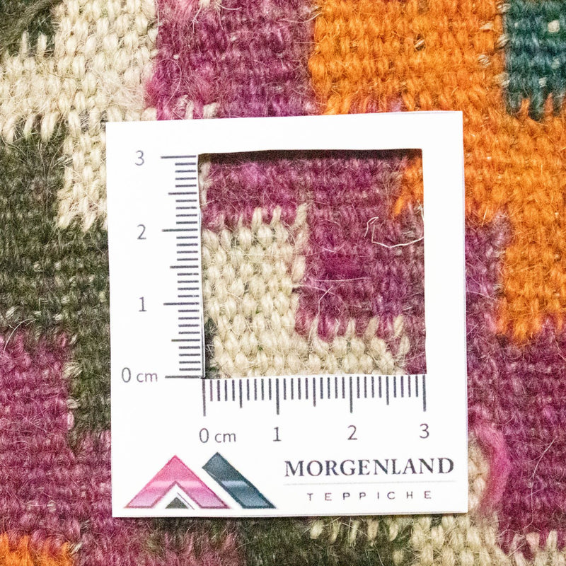 Sitzmöbel Teppe 30x30cm