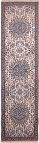 Løper Persisk teppe - Nain - Royal - 295 x 81 cm - beige