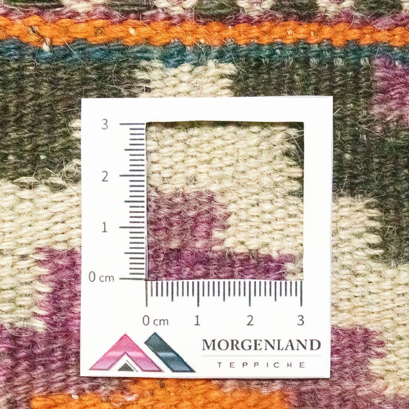 Sitzmöbel Teppe 30x30cm