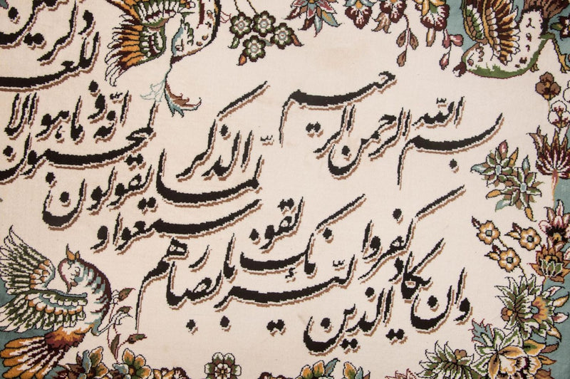 Bilde teppe 112x80cm - Orientalsk teppe