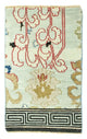 Designer teppe 93x62cm - Designerteppich