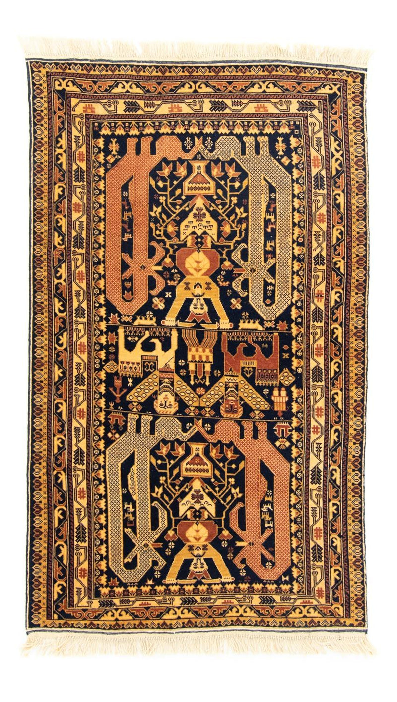 Afghansk teppe 153x87cm - Orientalsk teppe