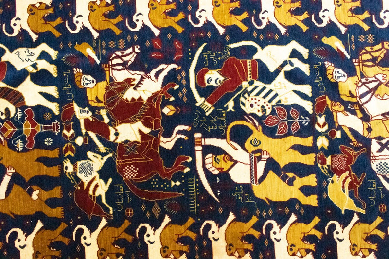 Afghansk teppe 195x128cm - Orientalsk teppe