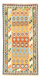 Kilim Fars Teppe 128x256cm