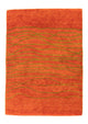 Ullteppe 193x137cm - Ullteppe