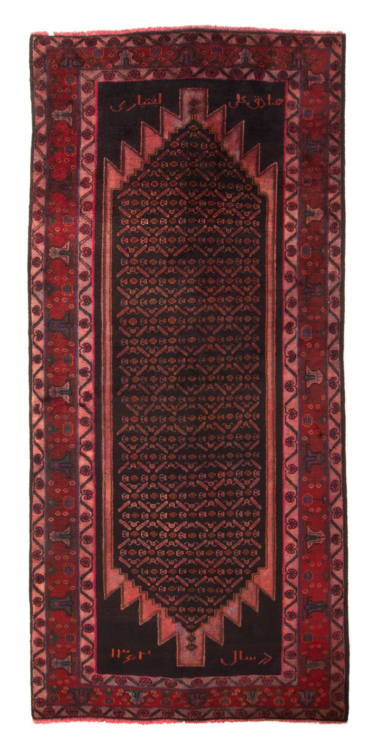 Hamadan Teppe 300x155cm - Persisk teppe