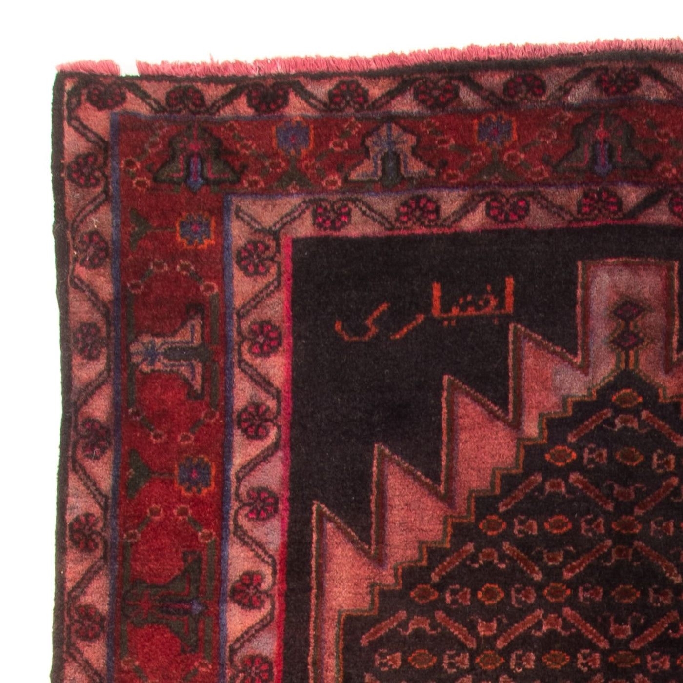 Hamadan Teppe 300x155cm - Persisk teppe
