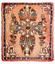 Sarouk Teppe 63x54cm - Persisk teppe