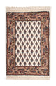 Indo Mir Teppe 60x40cm - Orientalsk teppe