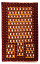 Balutsj-teppe 129x75cm - Persisk teppe