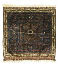 Afghansk teppe 80x80cm - Orientalsk teppe – product image