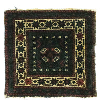 Afghansk teppe 35x33cm - Orientalsk teppe – product image