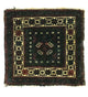 Afghansk teppe 35x33cm - Orientalsk teppe
