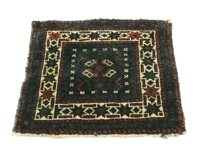 Afghansk teppe 35x33cm - Orientalsk teppe