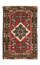 Hamadan Teppe 65x50cm - Persisk teppe