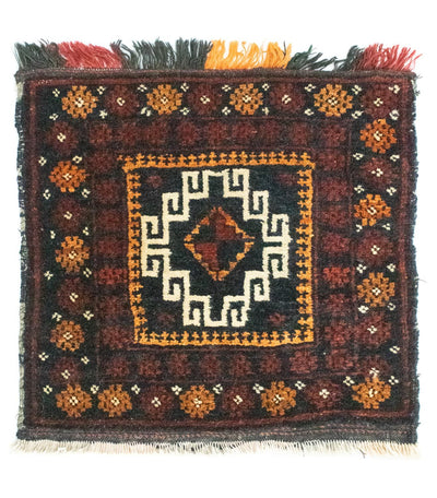 Afghansk teppe 42x45cm - Orientalsk teppe