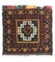 Afghansk teppe square  - 45 x 42 cm - blå