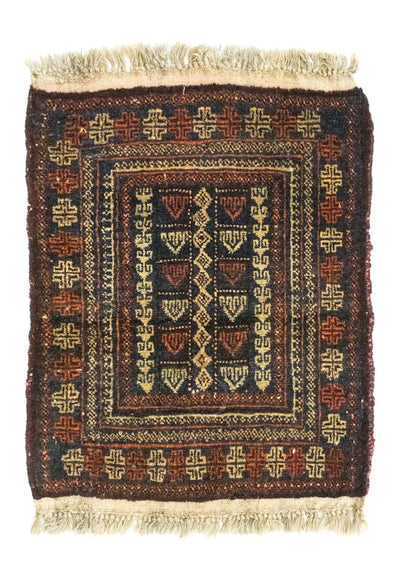 Afghansk teppe 57x70cm - Orientalsk teppe