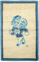 Barnas teppe 164x104cm - Ullteppe