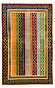 Ziegler Teppe Ester - Orientalsk teppe