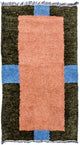 Nepal teppe 140x70cm - Ullteppe