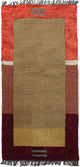 Nepal teppe 140x70cm - Ullteppe