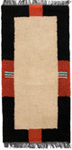 Nepal teppe 140x70cm - Ullteppe