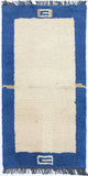 Nepal teppe 140x70cm - Ullteppe