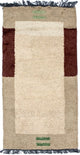 Nepal teppe 140x70cm - Ullteppe