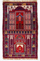 Balutsj-teppe 127x77cm - Orientalsk teppe
