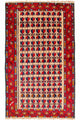 Balutsj-teppe 130x77cm - Orientalsk teppe